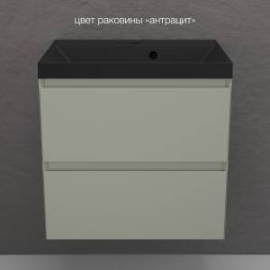 Тумба с раковиной Style line Манхэттен 60 подвесная, олива, раковина антрацит