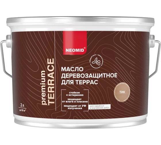 Масло деревозащитное для террас Neomid Terrace шелковисто-матовое тик 2 л