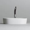 Раковина Ceramica Nova Element CN6047 фото 4