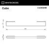 Полотенцедержатель WHITECROSS Cubo CU2452NIB никель брашированный фото 2