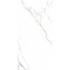 Керамогранит Rondine Group RHS Canova J88474 Statuario Rett 60x120