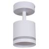 Спот Reluce 53001-9.5-001IL SPOT LIGHT GX53 WT фото 3