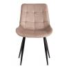 Стул Tetchair Abruzzo ( mod. 8060 ) 20436 бежевый (HLR 8)/черный 4шт. фото 5