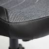 Кресло компьютерное Tetchair Inter 12017 черный/серый/серый фото 8