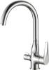 Смеситель для кухни ZorG Steel Hammer SH 910 Cr