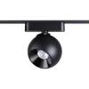 Трековый светильник Novotech Smal 359100 фото 5