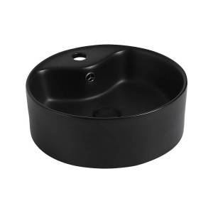 Раковина Abber Bequem AC2104MB 40 см, черная матовая