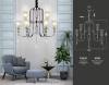 Подвесная люстра Ambrella light Traditional TR3249 фото 3