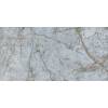 Керамогранит La Fabbrica Ceramiche Gemstone 179031 Ocean Nat Ret 60x120