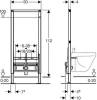 Система инсталляции для биде Geberit Duofix 111.520.00.1 фото 2
