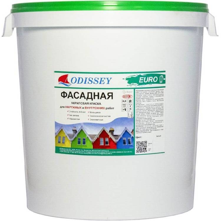 Краска фасадная Odissey ВДАК-104 Euro 45 кг