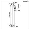 Ландшафтный светильник Novotech Haut 371076 фото 2