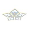 Потолочная люстра Profit Light 8464/5C WHT фото 2