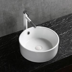 Раковина Cerutti Spa CR7022 белая, 42x17