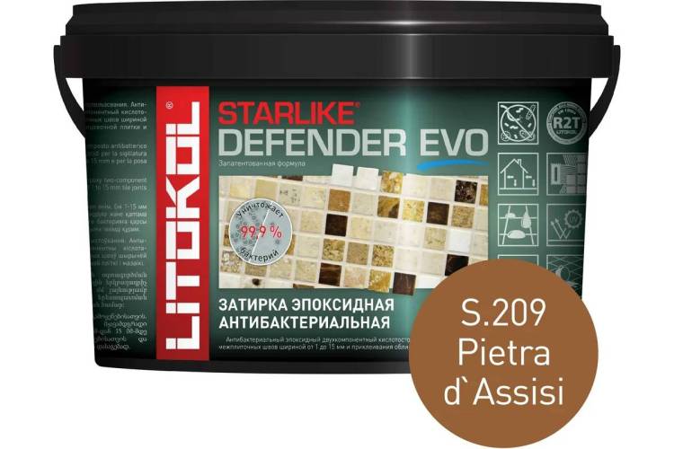 Затирка Litokol Starlike Defender EVO S.209 P.Assisi 1 кг