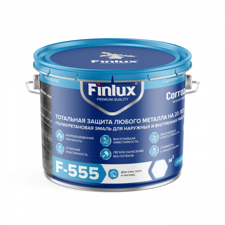 Специальная сверхпрочная полиуретановая антикоррозионная эмаль Finlux F-555 полуглянцевая синяя RAL 5010 10 кг