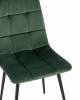 Стул Stool Group Одди AV 406N-Cdf-08 велюр зеленый фото 7