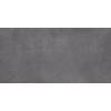 Керамогранит Kerama Marazzi Турнель DL571200R Серый Темный Обрезной 80x160