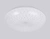 Потолочный светодиодный светильник Ambrella light Orbital Air FZ1086 фото 3