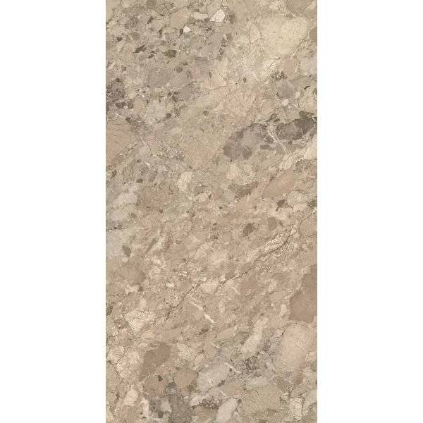 Керамогранит Kerama Marazzi Ирпина DL503020R Бежевый Обрезной 60x119.5