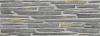 Керамогранит Porcelanicos HDC Arinsal 203222 Grey 32x89