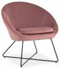 Кресло Stool Group Колумбия SGR_DOUMBIA_HLR-34