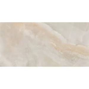 Керамогранит Pamesa Atrium Naza 017.250.0285.11986 Taupe 60x120