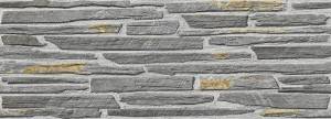 Керамогранит Porcelanicos HDC Arinsal 203222 Grey 32x89