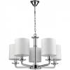Подвесная люстра Vele Luce Princess VL1753L05