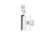 Плинтус NMC Wallstyl CF2S 200x11x2.2 фото 2