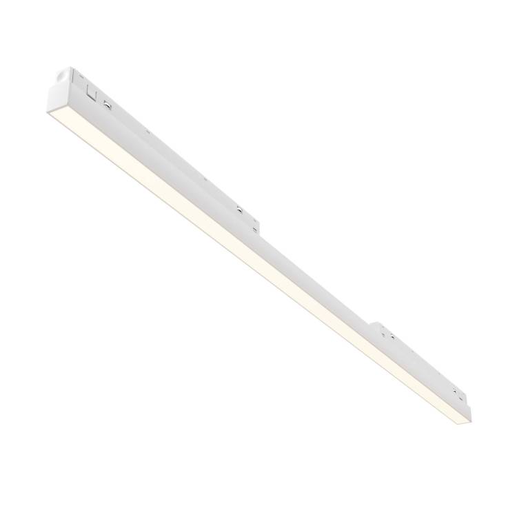 Светильник Technical Focus LED TR030-4-30WTW-DSZ-W