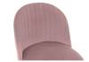 Стул Woodville Gabi 15085 1 light purple / black фото 3
