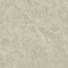 Керамическая плитка Beryoza Ceramica Дананг бежевый 41.8x41.8