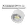 Трековый светодиодный светильник Lightstar Alta Pro A5536DALI фото 3