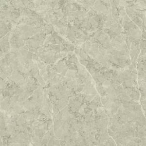 Керамическая плитка Beryoza Ceramica Дананг бежевый 41.8x41.8