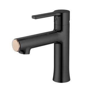 Смеситель для раковины Haiba HB10652-7 черный