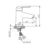 Смеситель для раковины Orange Тони M54-021NI никель фото 2