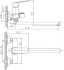 Смеситель для ванны с душем Haiba HB22506 фото 2