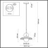 Подвесная светодиодная люстра Odeon Light Maro 5011/16L фото 4