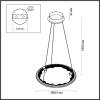 Подвесной светильник Odeon Light Cayon 7002/44L фото 2