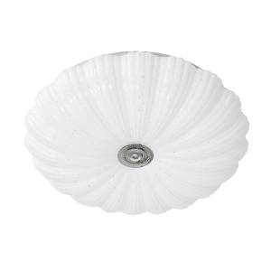 Настенно-потолочный светодиодный светильник Lightstar Arco II 225430