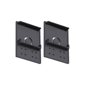 Комплект заглушек для шинопровода Novotech Vector 135317 (2 шт.)