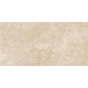 Керамогранит Mozart Marvel Crema Matt 60x120