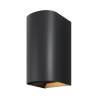 Уличный настенный светодиодный светильник Outdoor Drape O526WL-L20B3K
