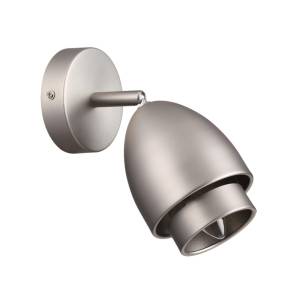 Настенный светильник Lumion Moderni Avrora 8000/1W