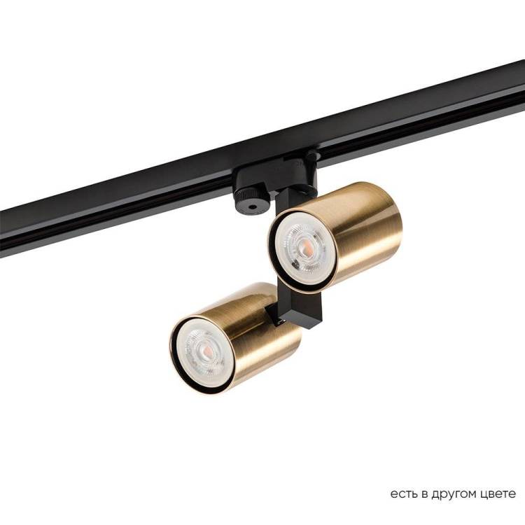 Трековый светильник однофазный Crystal Lux CLT 0.31 001 60C2 Bl-Bz