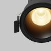 Встраиваемый светильник Technical Dip DL115-10W-2.7K-B фото 4