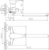 Смеситель для ванны с душем Haiba HB2201 фото 2