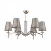 Потолочная люстра Maytoni Krona MOD076PL-06N