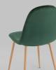 Набор из 4 стульев Stool Group Валенсия SN OS-001-V HLR-57 DUAL X4 темно-зеленый, велюр фото 7
